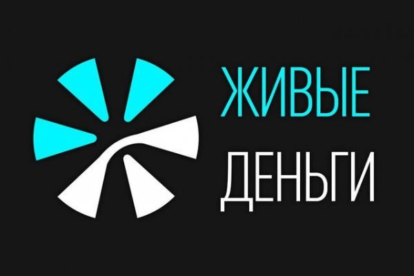 Кракен маркет даркнет тор