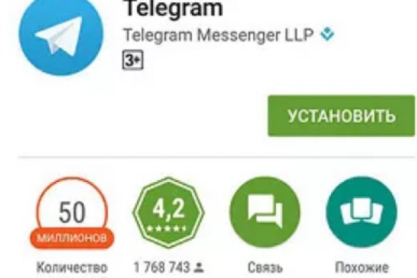 Кракен ссылка в тор