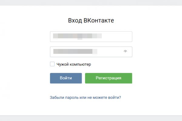 Кракен что там продают