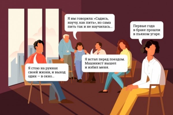 Кракен оф ссылка