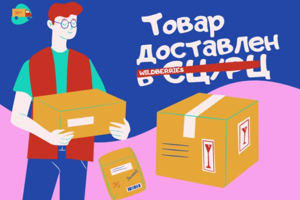 Кракен площадка kr2web in