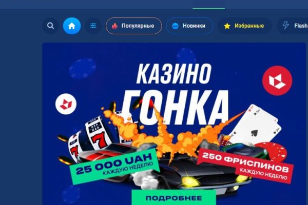 Kraken url