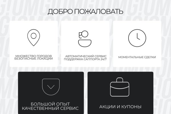 Кракен официальная ссылка зеркало