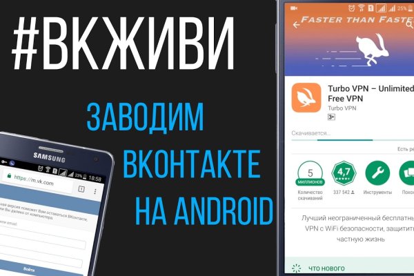 Как зайти на кракен через тор браузер