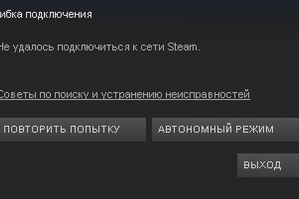Kraken tor marketplace