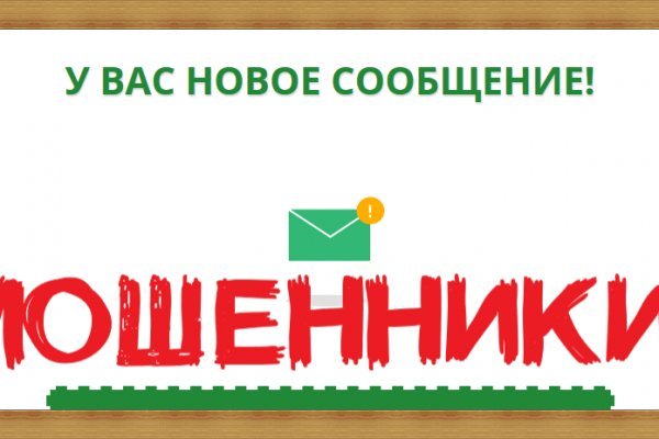Кракен маркет онион