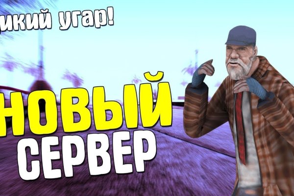 Кракен даркшоп