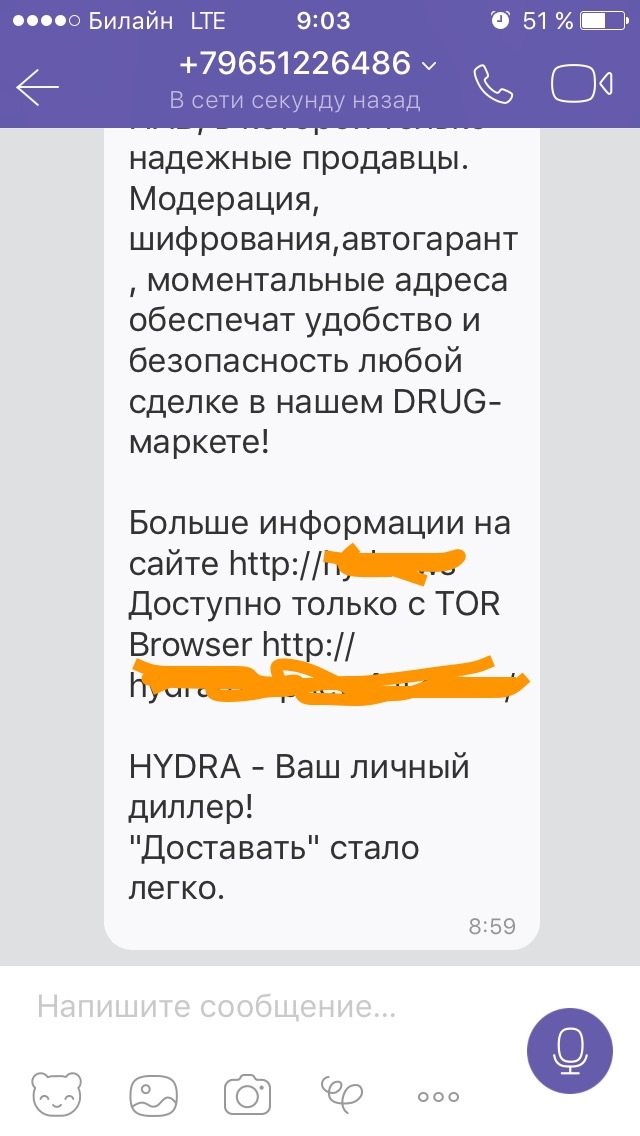 Kra33.at