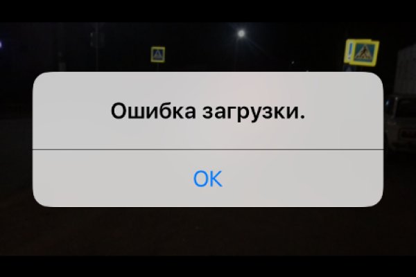 Kraken ссылка тг