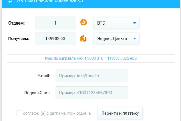 Кракен маркетплейс телеграм