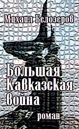 Кракен не работает тор