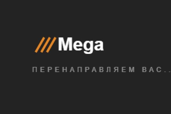 Актуальные ссылки на кракен тор