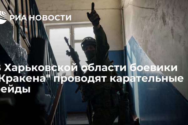 Можно вывести деньги с кракена