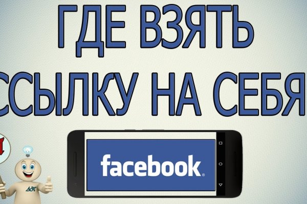 Кракен маркет что это такое