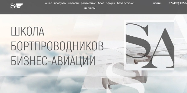 Как сделать заказ на кракен