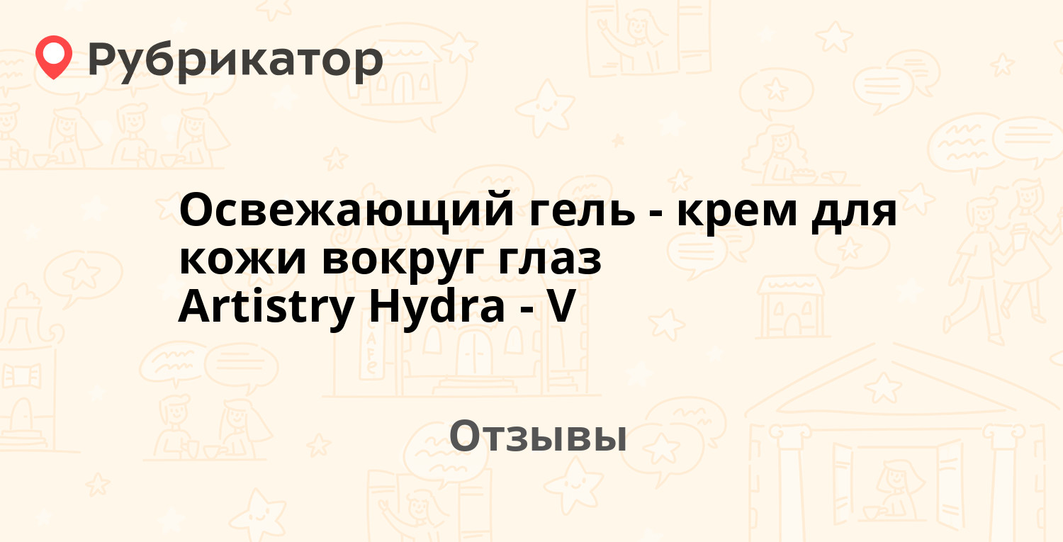 Solaris site